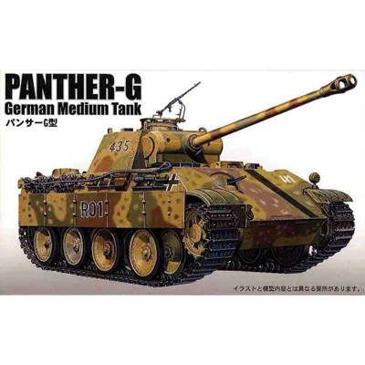 Panther G 1/76 by Fujimi