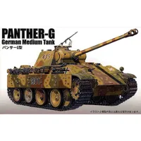 Panther G 1/76 by Fujimi