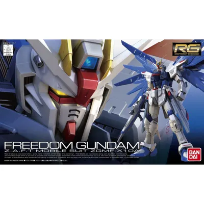 RG 1/144 #05 ZGMF-X10A Freedom Gundam #5061614 by Bandai