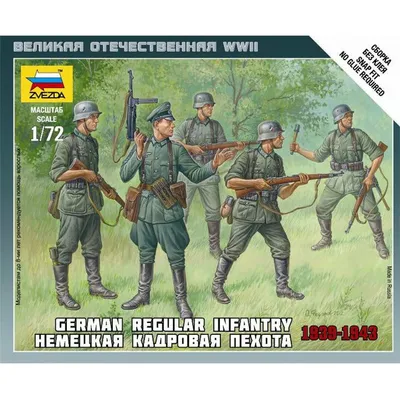 WWII German Regular Infantry 1939-43 #6178 1/72 Figure Kit by Zvezda