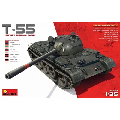 T- Soviet Medium tank 1/35 by Miniart