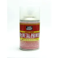 Mr. Metal Primer Spray