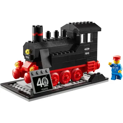Lego Promotional: 40th Anniversary Set 40370