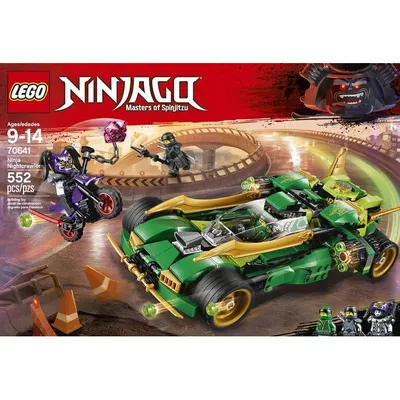 Lego Ninjago: Ninja Nightcrawler 70641