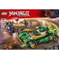 Lego Ninjago: Ninja Nightcrawler 70641