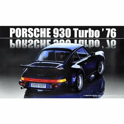 Porsche 930 Turbo 1976 1/24 Model Car Kit #126609 by Fujimi