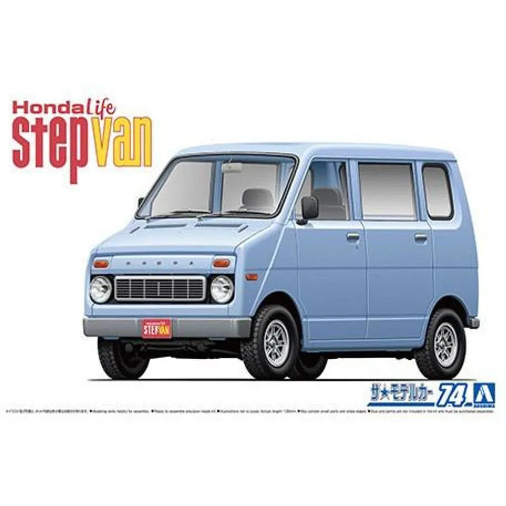 Honda VA Life Step Van 1974 1/20 Model Car Kit #06169 by Aoshima