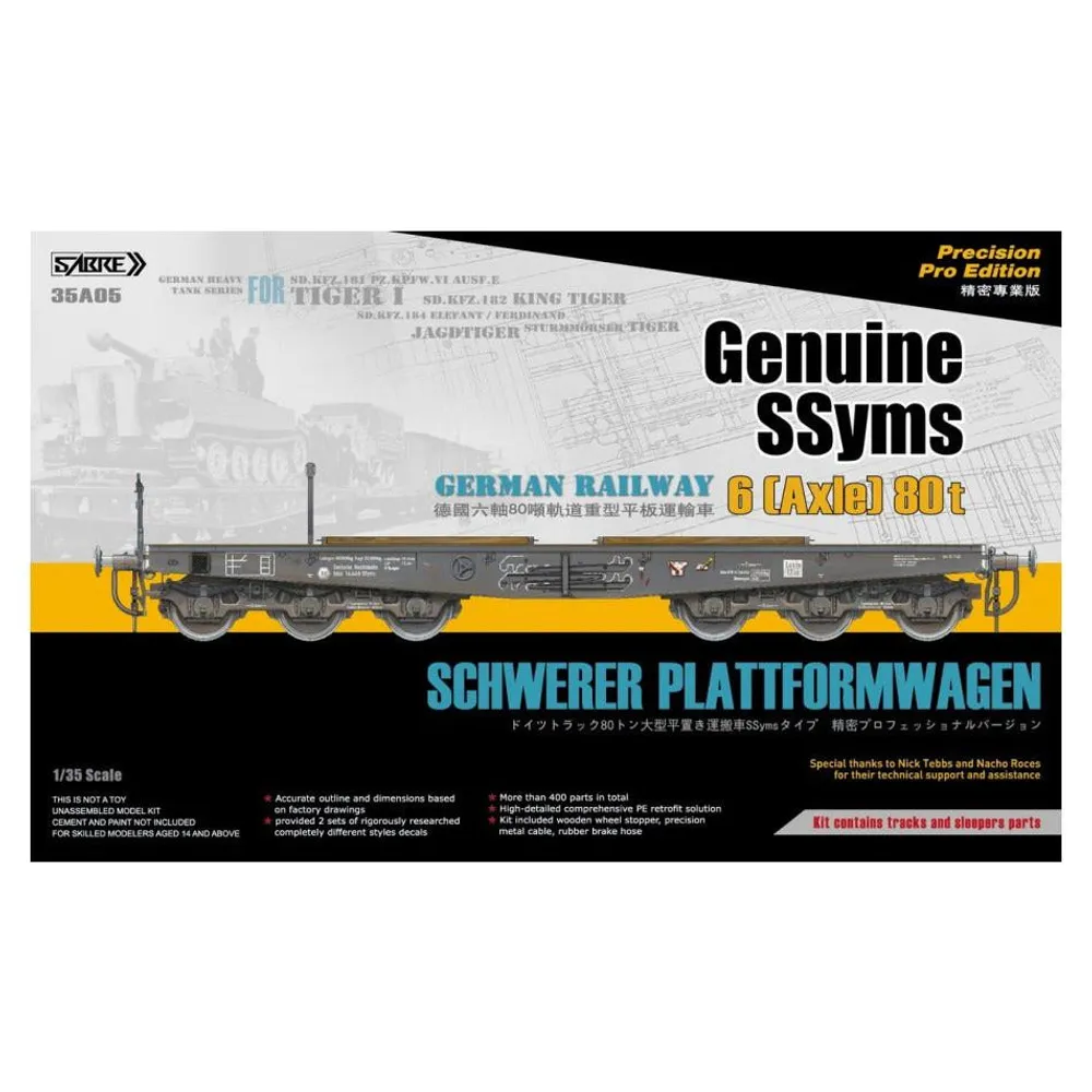 German Railway Schwerer Plattformwagen 6-axle 80 ton (Precision pro Edition) 1/35 by Sabre