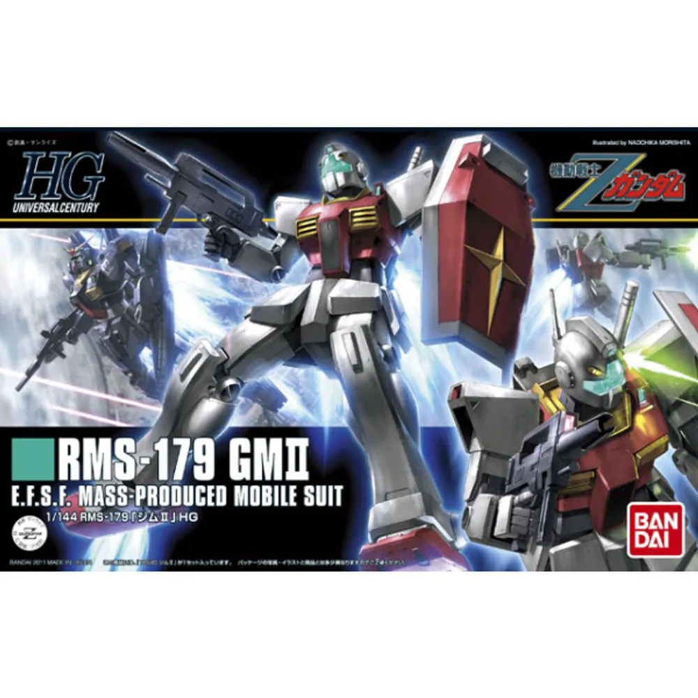 HGUC 1/144 #131 RMS-179 GM II #0171630 by Bandai