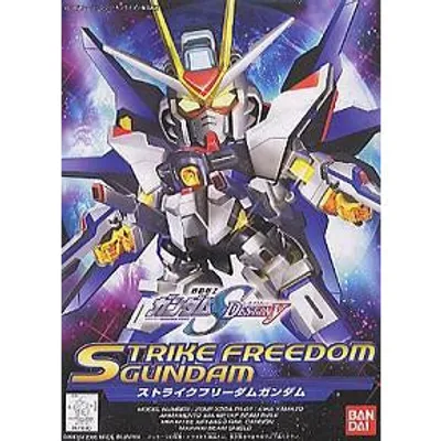 SD BB Senshi #288 Strike Freedom Gundam #5060410 by Bandai
