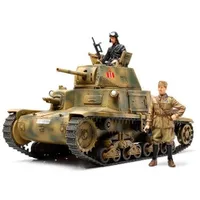 Italian Medium Tank Carro Armato M13/40 1/35 #35296 by Tamiya