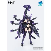 A.T.K. Girl Scorpion (Serqet) 1/12 Plastic Model Kit