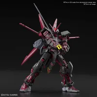 HG 1/144 Breaker Battlelog #10 Gundam Astray Red Frame Inversion #5062031 by Bandai