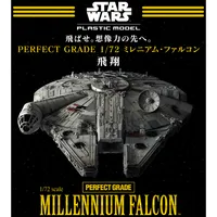 Perfect Grade Millennium Falcon 1/72 Star Wars Model Kit #216384 by Bandai