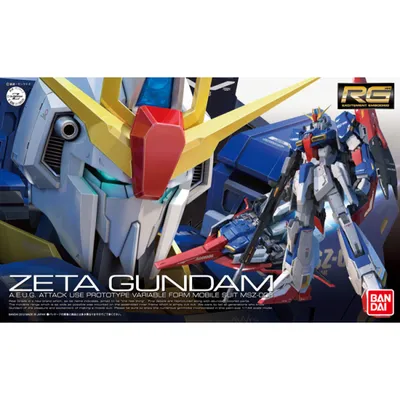 RG 1/144 #10 MSN-006 Zeta Gundam #5061599 by Bandai