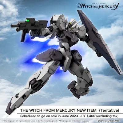 HG 1/144 The Witch from Mercury #24 Gundvolva 5064253 by Bandai