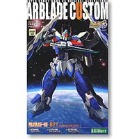 Arblade Custom #KP41 Super Robot Wars Model Kit by Kotobukiya