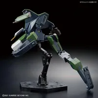 HG 1/72 Bunyip Boomerang #5062007 from Kyoukai Senki AMAIM on the Borderline by Bandai