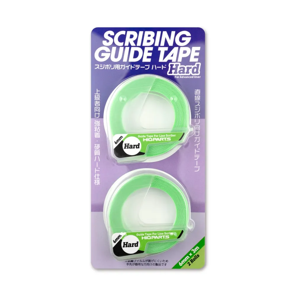 HiQ Parts Hard Surface Guide Tape For Scribing 6mm (3m 2 Rolls)