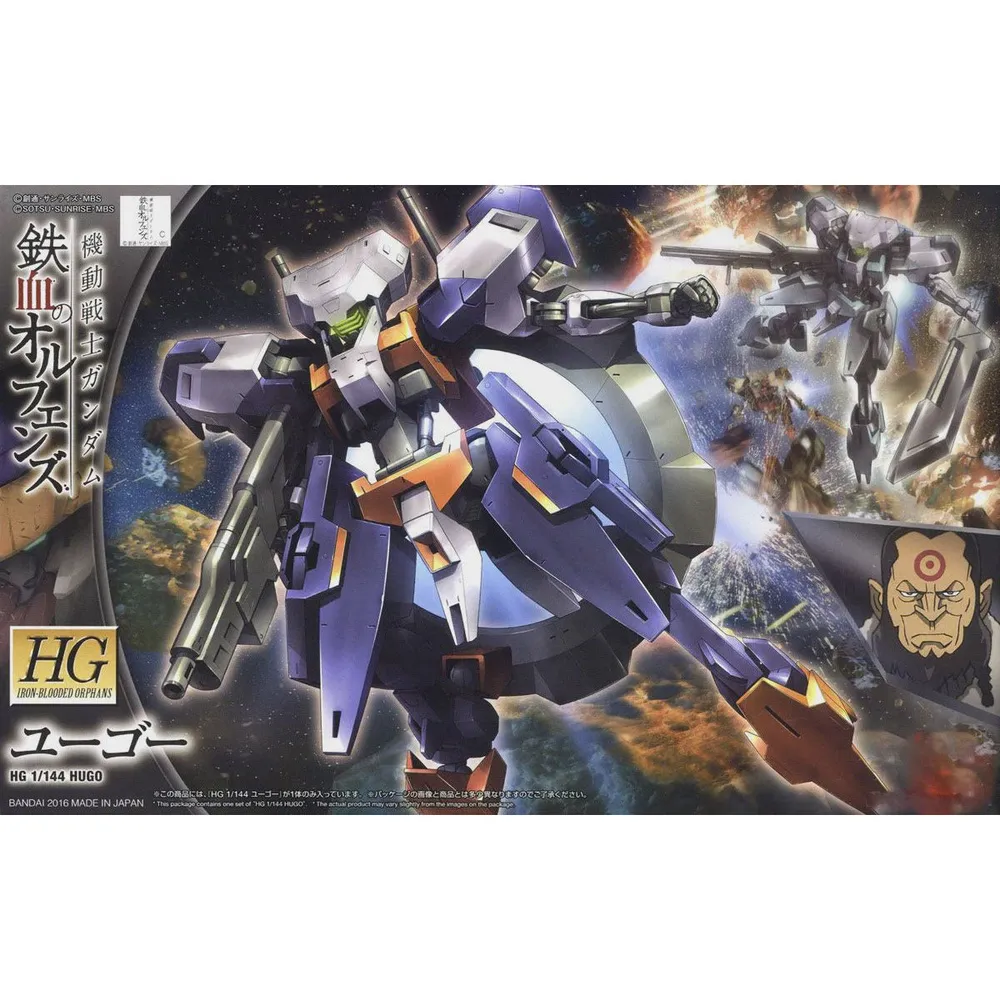 HG 1/144 Iron-Blooded Orphans #22 Hugo #5063835 by Bandai