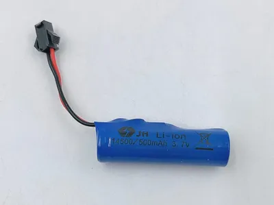 Magniv 3.7V li-ion battery MG11