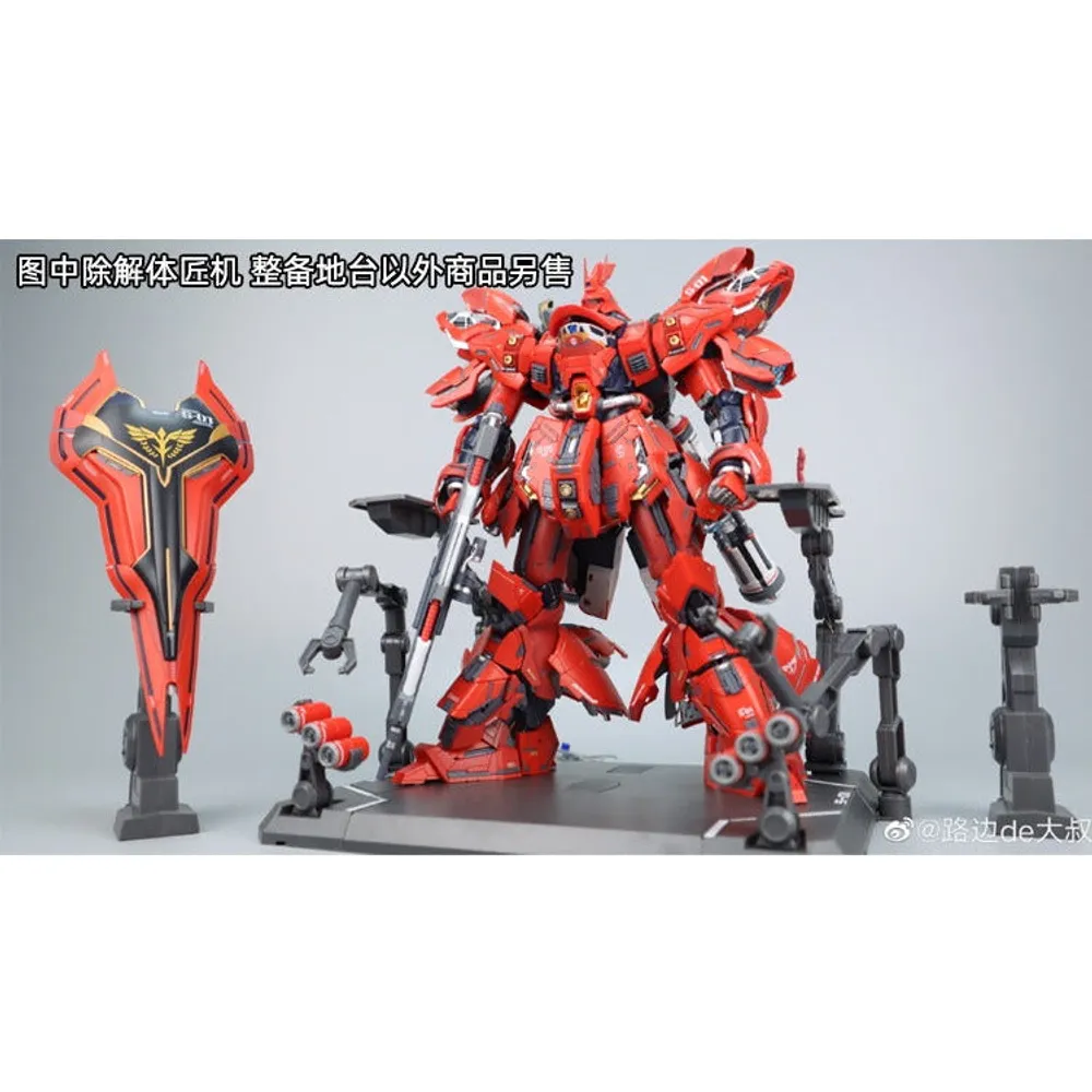 MG 1/100 Sazabi Construction Base + LED Control Light