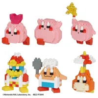 Nanoblock Kirby Assortment (1 Random Blind Pack