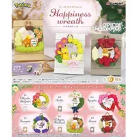 Pokemon Re-Ment Happiness Wreath (1 Random Blind Box)