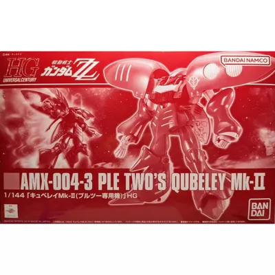 1/144 HGUC AMX-004-3 Ple Two's (Puru Two) Qubeley Mk-II (Revive Ver) #5063868 by Bandai