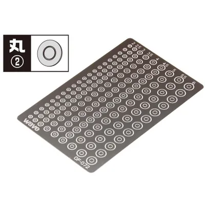 Wave Basic Photo-Etched Circle - .0mm, .5mm, 3.0mm, 3.5mm, 4.0mm, 4.5mm, 5.0mm, 5.5mm