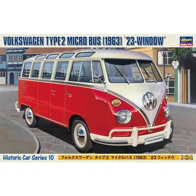 1963 Volkswagen Type 2 Micro Bus '23-Window' 1/24 #HC-10 by Hasegawa