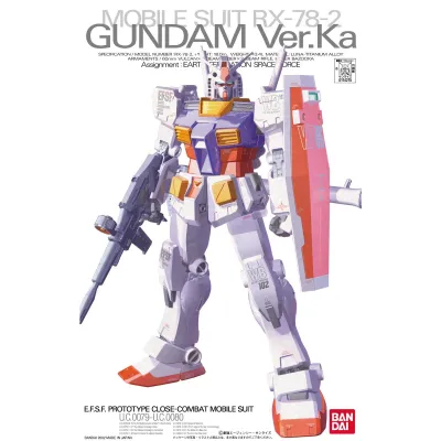 MG 1/100 RX-78-2 Gundam Ver Ka #5063537 by Bandai