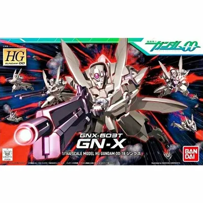HG 1/144 Gundam 00 #18 GN-X 00-18 GN-X #5060646 by Bandai