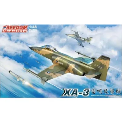 XA-3 AIDC Lei Ming Single Seat Ground Attack Aircraft 1/48 by Freedom Model