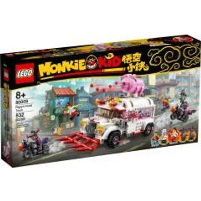 Lego Monkie Kid: Pigsy's Food Truck 80009