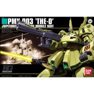 HGUC 1/144 #036 PMX-003 The O #5059568 by Bandai