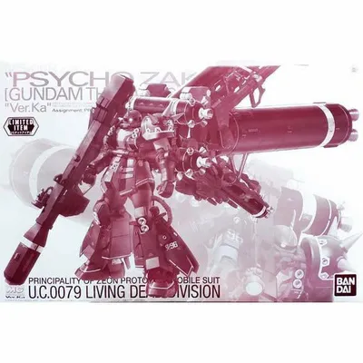 MG 1/100 MS-06R Psycho Zaku Ver. Ka High Mobility Type (Clear Color) #5057853 by Bandai