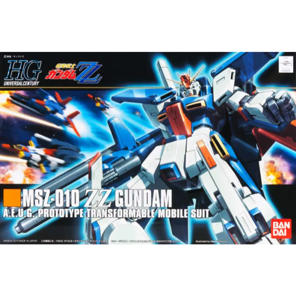 HGUC 1/144 #111 MSZ-010 ZZ Gundam #5057954 by Bandai