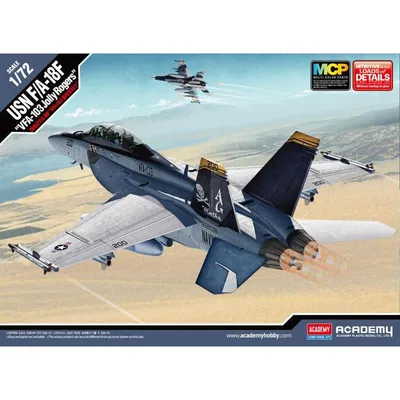 USN F/A-18F "VFA-103 Jolly Rogers" MCP 1/72 #12535 by Academy