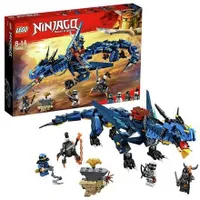 Lego Ninjago: Stormbringer 70652