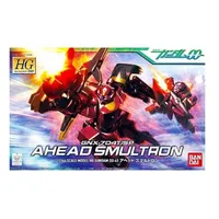 HG 1/144 Gundam 00 #41 GNX-704T/SP Ahead Smultron #5062217 by Bandai