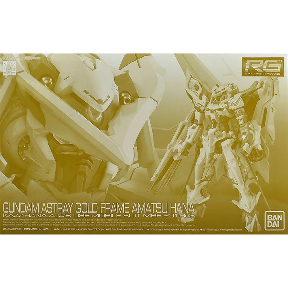 RG 1/144 Gundam Astray Gold Frame Amatsu Hana #5058019 by Bandai