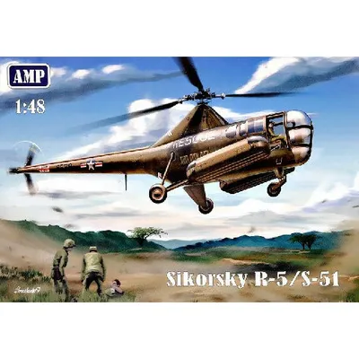 R5/S51 USAF Rescue Helicopter 1/48 #48002 by AMP