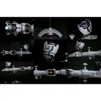 Arkhitect Spaceship Advanced Research Colonizer (Iwata Exclusive Ver.)  1/3000