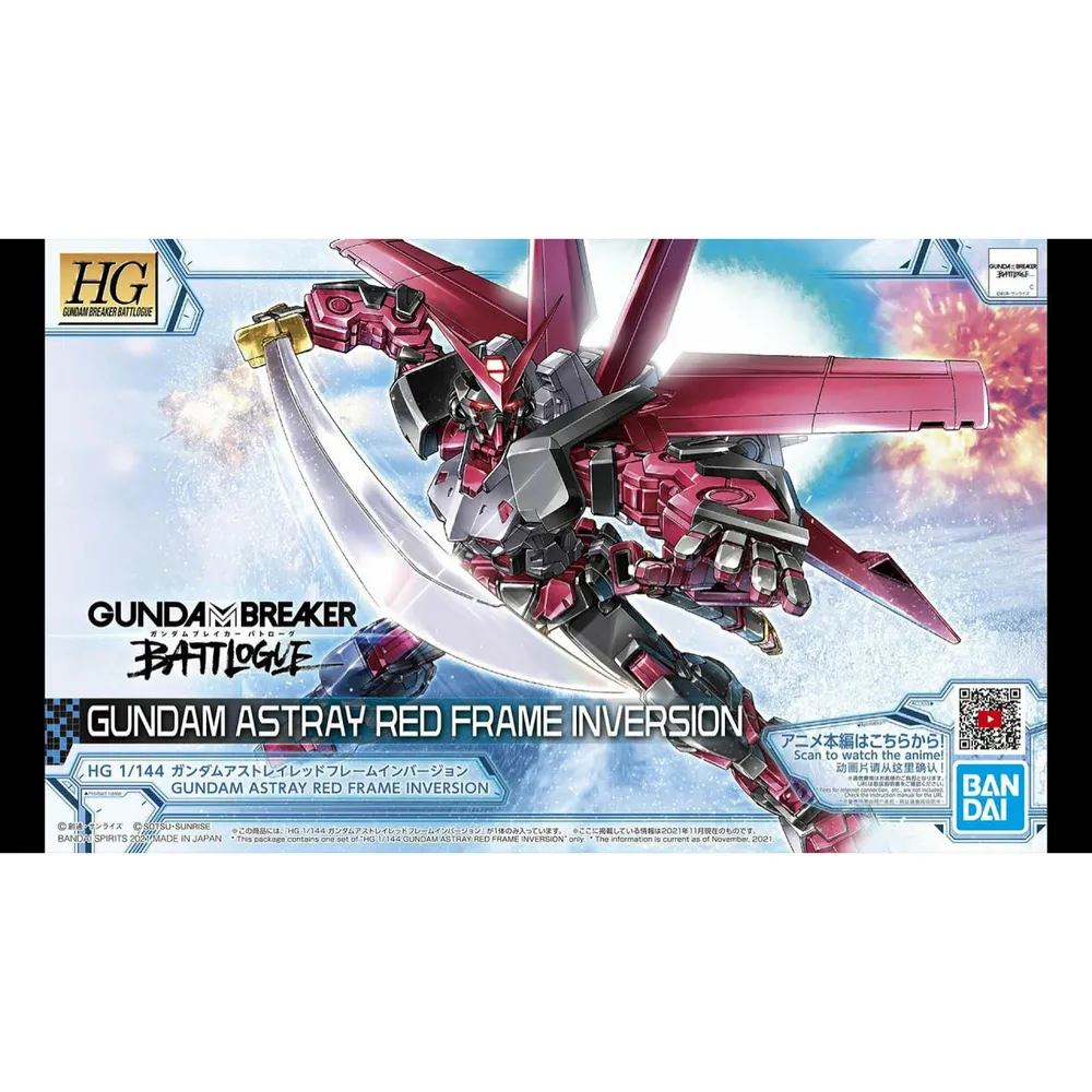 HG 1/144 Breaker Battlelog #10 Gundam Astray Red Frame Inversion #5062031 by Bandai