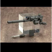 MSG Weapon Unit 03 - Folding Cannon #RW003 by Kotobukiya