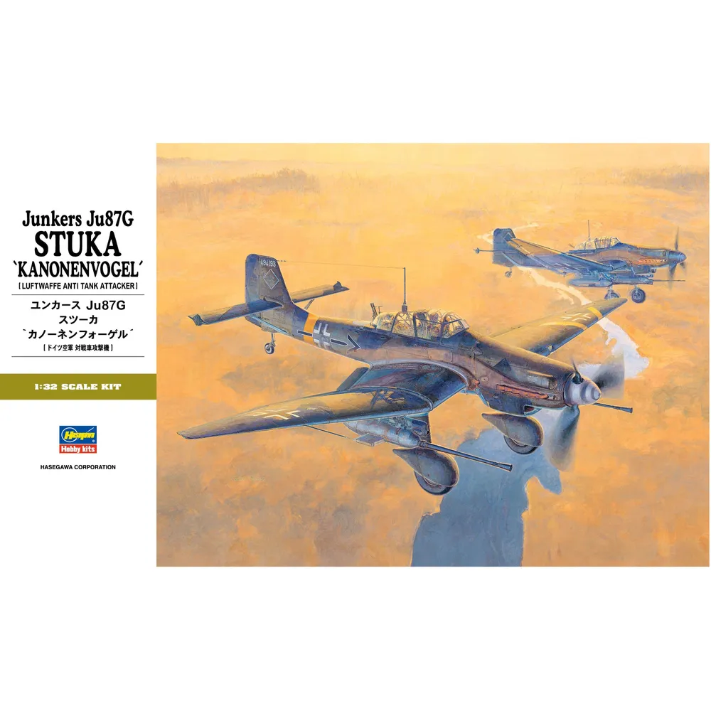 Junkers Ju87G Stuka 'Kanonenvogel' Luftwaffe Anti Tank Attacker 1/32 #ST25 by Hasegawa