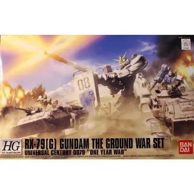 HGUC 1/144 RX-79G Gundam The Ground War Set #0159945 by Bandai