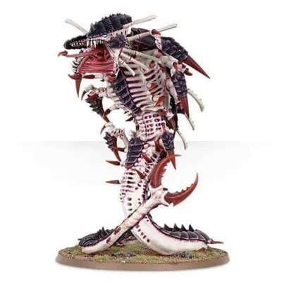 Tyranid Trygon/Mawloc