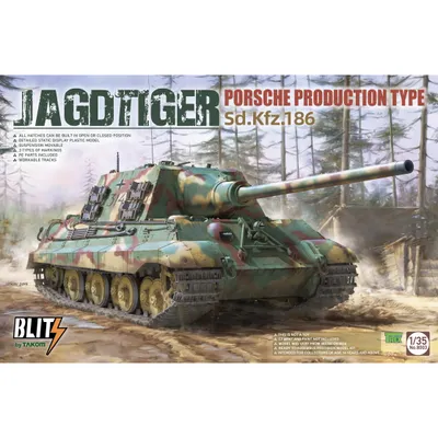 JAGDTIGER Sd.Kfz.186 Porsche Production Type 1/35 #8003 by Takom